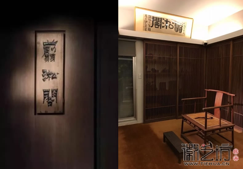 遠(yuǎn)方美術(shù)館鄭兵老師對蕪湖鐵畫的幾點(diǎn)看法 (4)