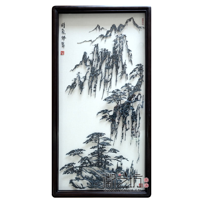 鐵畫(huà)新生代李強(qiáng)系列作品《黃山風(fēng)景》01