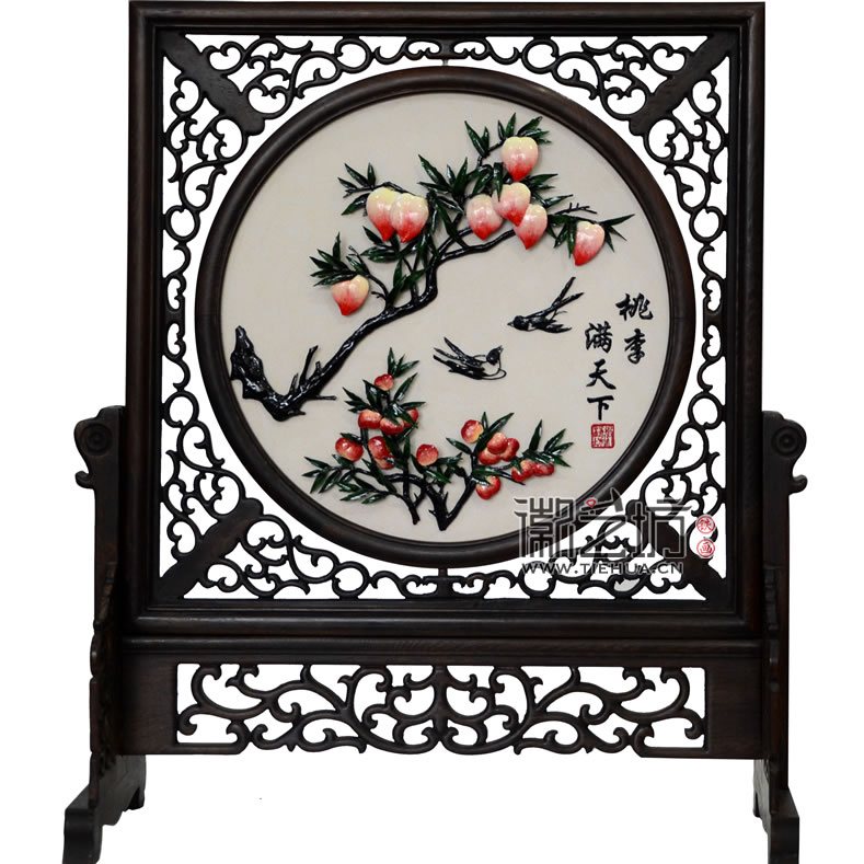 送老師禮品鐵畫(huà)臺(tái)屏《桃李滿(mǎn)天下》