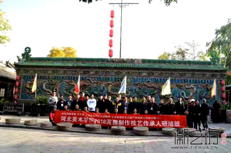 徽藝坊魏民春河北美院參加第六屆泥塑研培班 (15)