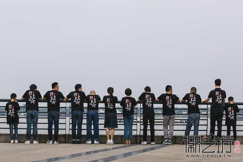 蕪湖鐵畫夢之隊 (2)