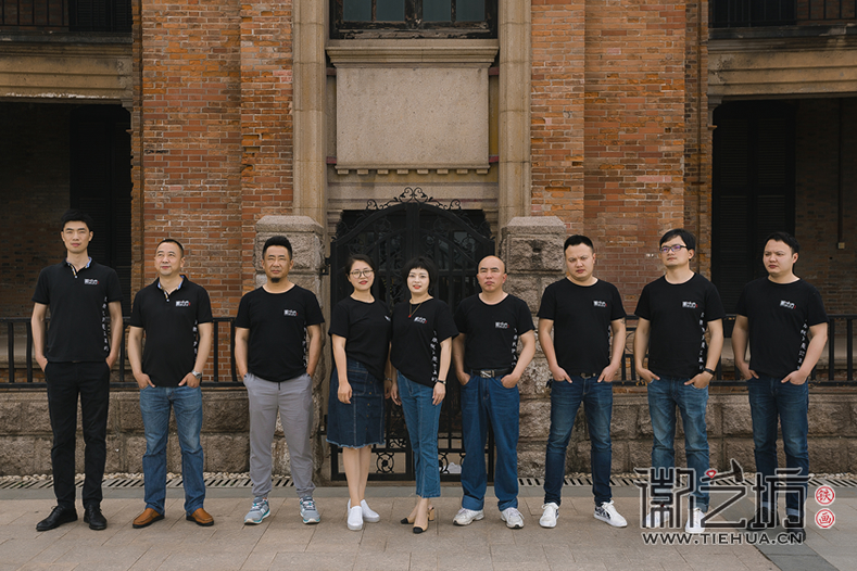 蕪湖鐵畫夢之隊 (1)