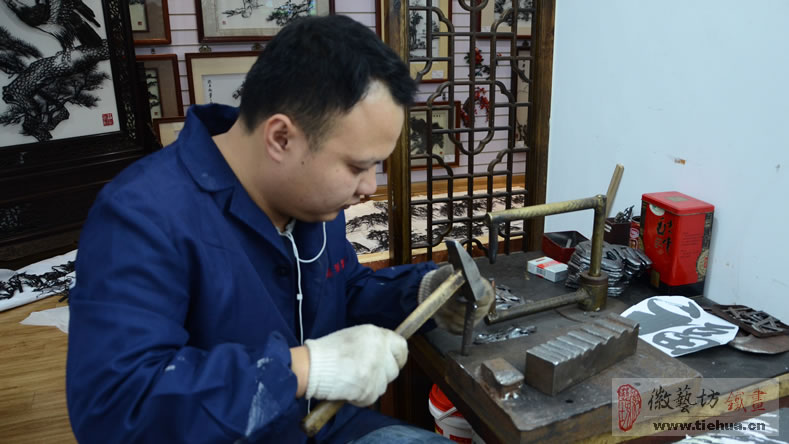 明光市人民醫(yī)院定制三幅安徽風(fēng)景題材鐵畫作為會議室壁畫