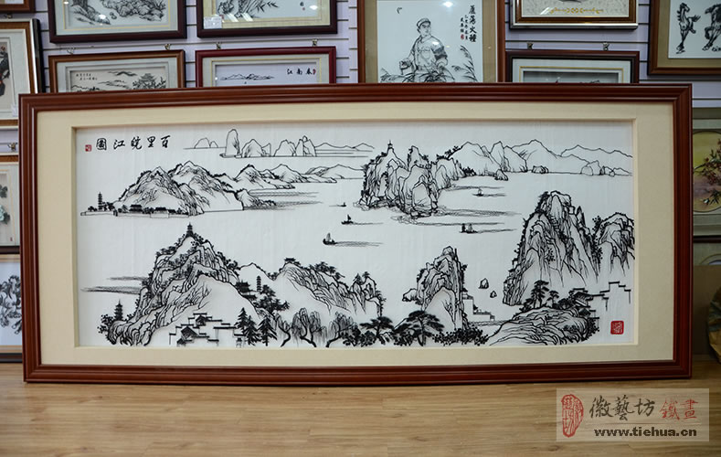 明光市人民醫(yī)院定制三幅安徽風(fēng)景題材鐵畫作為會議室壁畫