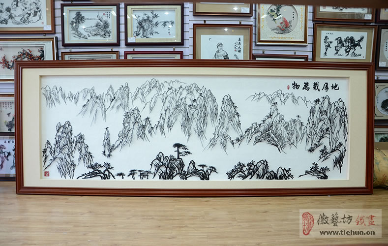 明光市人民醫(yī)院定制三幅安徽風(fēng)景題材鐵畫作為會議室壁畫