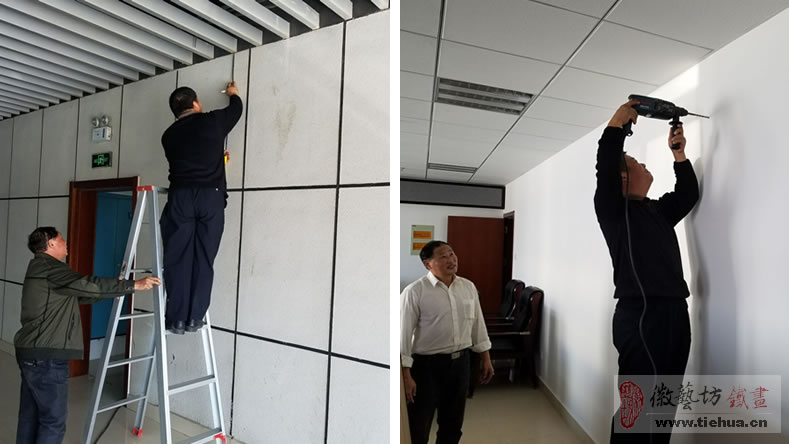 16 徽藝坊鐵畫壁畫案例-明光市人民醫(yī)院