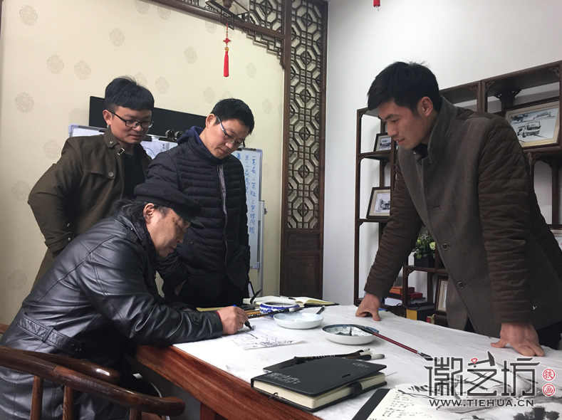 2017.3.18鐵畫(huà)知行社第二期課程報(bào)道9