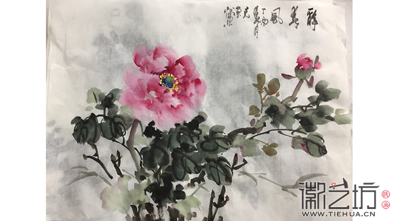 2017.4.5鐵畫知行社第三期課程報道8