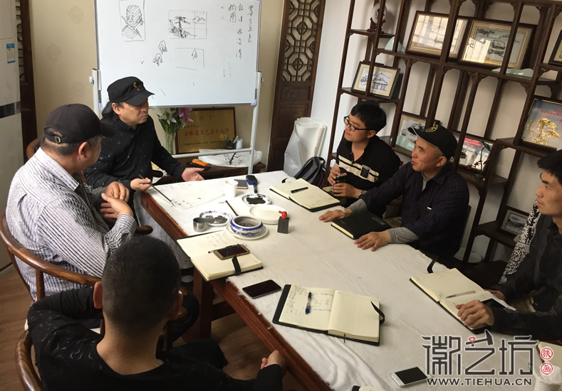 蕪湖鐵畫知行社第五期課程報(bào)道1