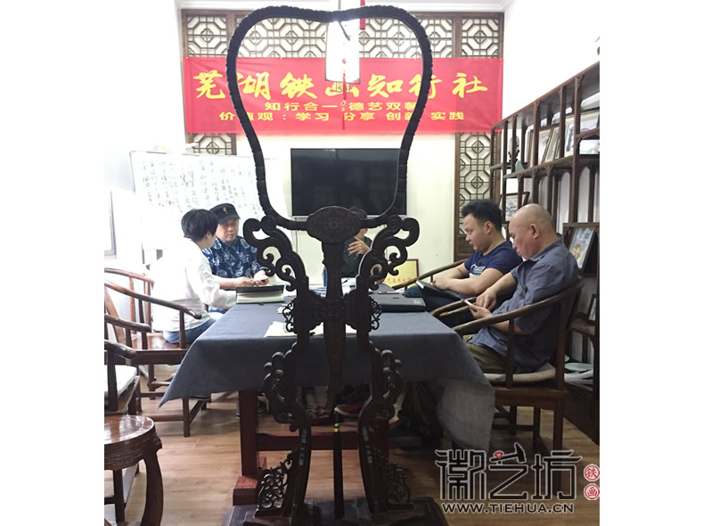 蕪湖鐵畫知行社第七期國(guó)畫課程報(bào)道13