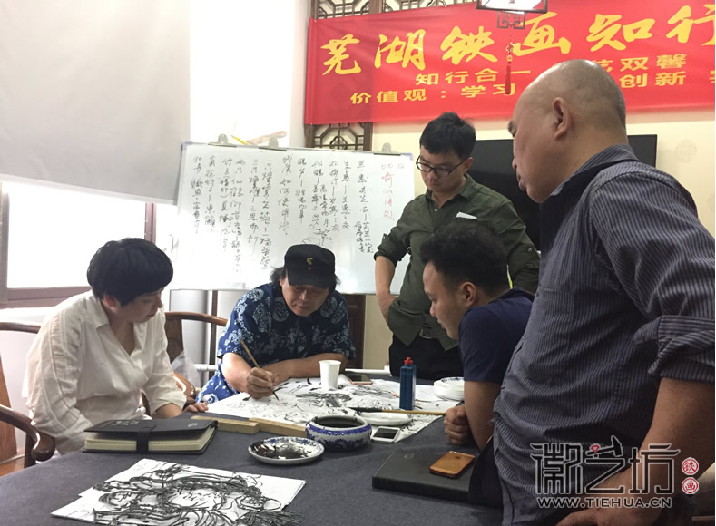 蕪湖鐵畫知行社第七期國(guó)畫課程報(bào)道9