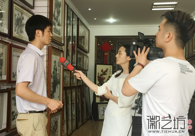 2017.6.3蕪湖電視臺蕪湖日報來徽藝坊采訪1