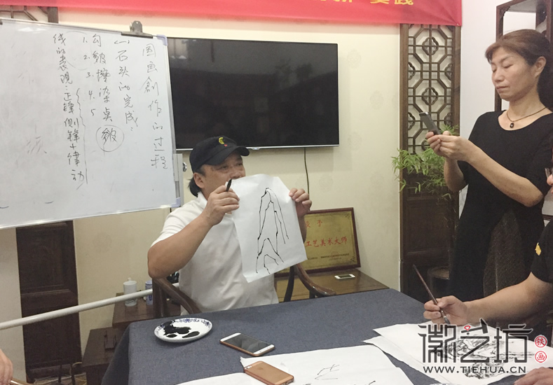 2017.6.17蕪湖鐵畫知行社第九期課程報道2