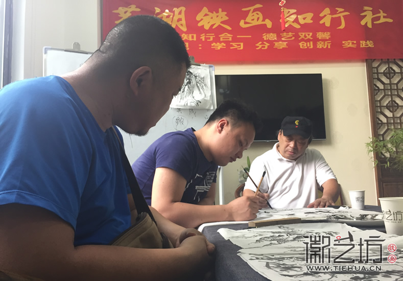 2017.6.17蕪湖鐵畫知行社第九期課程報道18