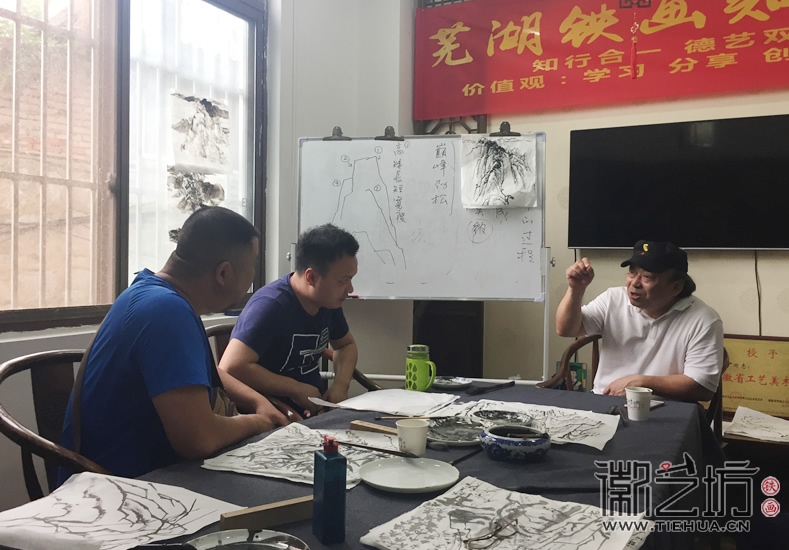 2017.6.17蕪湖鐵畫知行社第九期課程報道26