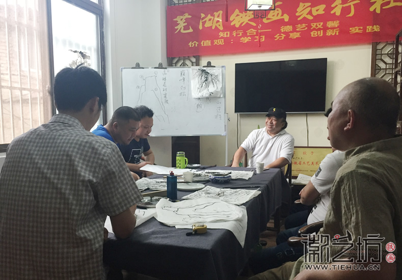 2017.6.17蕪湖鐵畫知行社第九期課程報道27