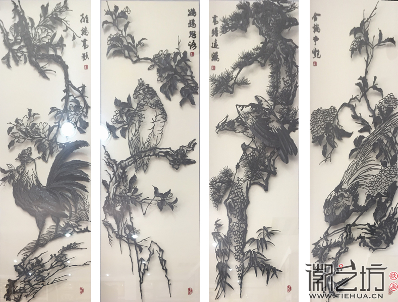 鐵畫四條屏