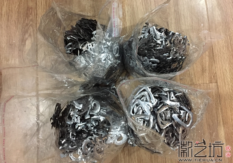 2017.7.4徽藝坊鐵畫最近在忙什么，帶你一探究竟7