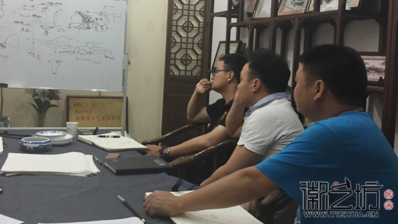 蕪湖鐵畫(huà)知行社第十一期課程報(bào)道 (8)