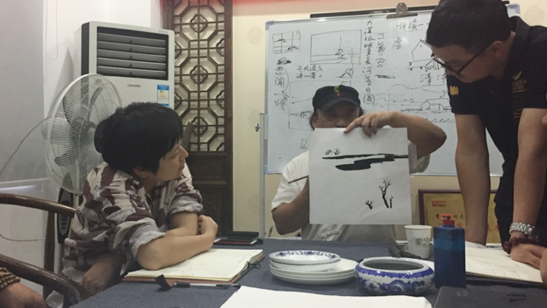 蕪湖鐵畫(huà)知行社第十一期課程報(bào)道 (22) 蕪湖鐵畫(huà)知行社第十一期課程報(bào)道 (22)