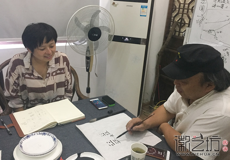 蕪湖鐵畫(huà)知行社第十一期課程報(bào)道 (14)