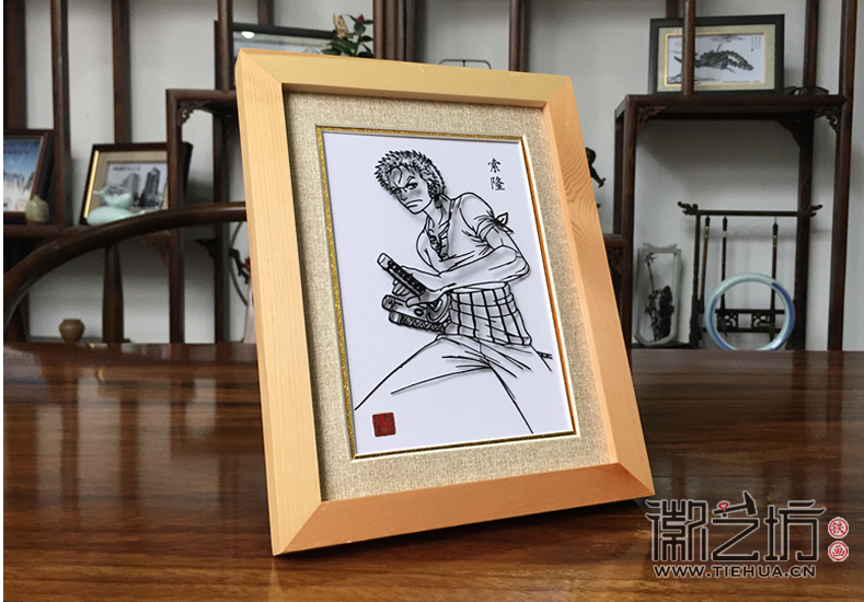 徽藝坊鐵畫動(dòng)漫人物&mdash;&mdash;索隆2