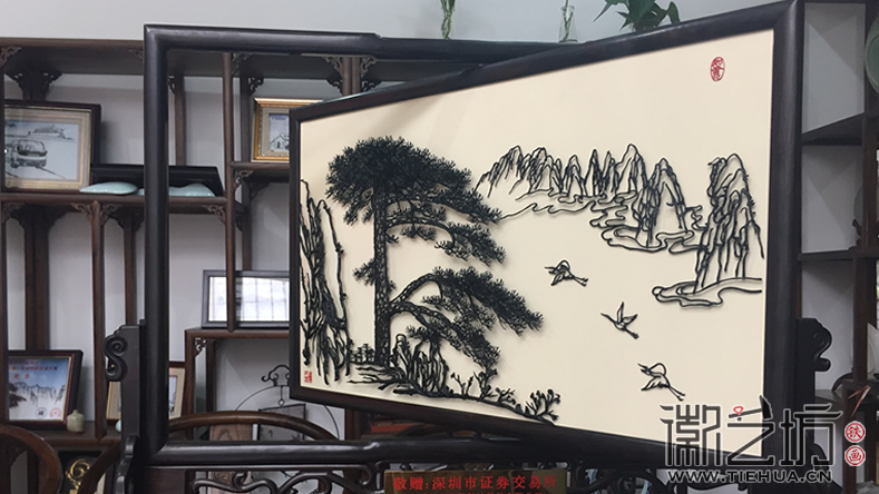 雞翅木雙面臺屏鐵畫旋轉(zhuǎn)展示