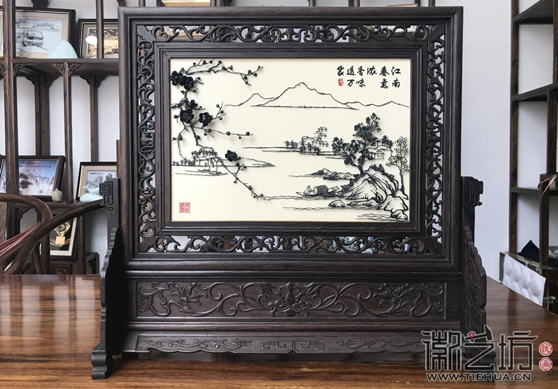 山水鐵畫臺(tái)屏系列之江南春意濃