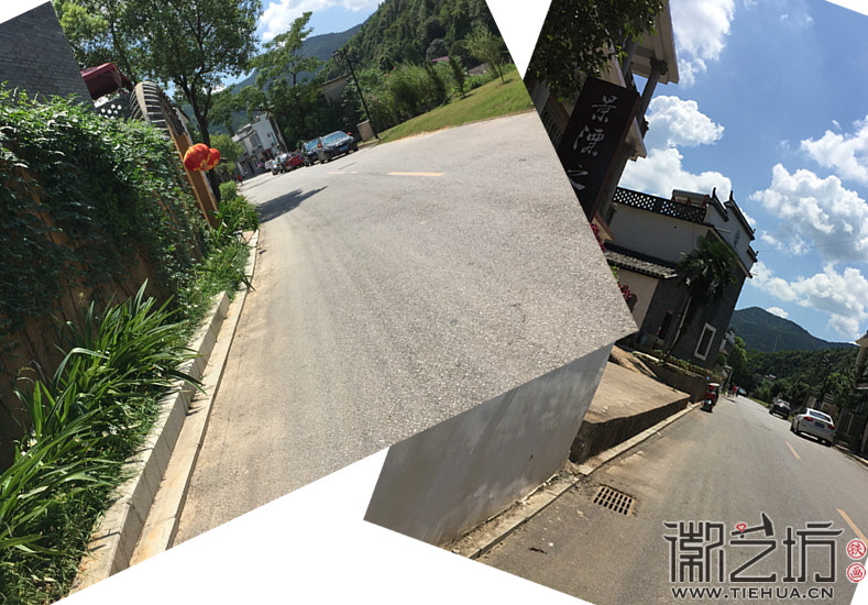 住宿地三寶村的藍天白云和街道