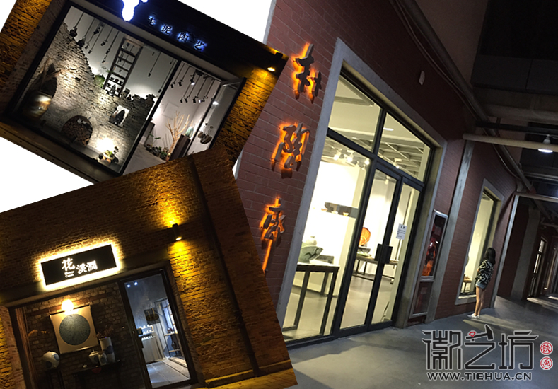 陶溪川陶瓷文化創(chuàng)意園大師工作室和體驗館