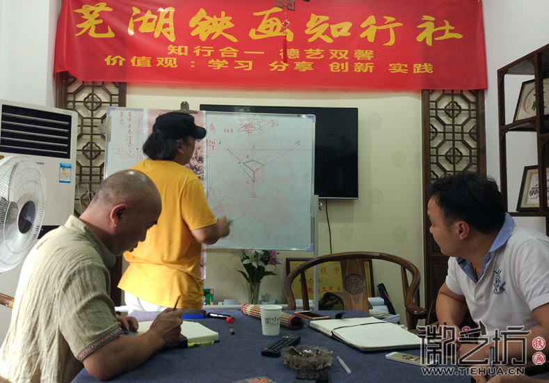 謝克謙老師講透視4