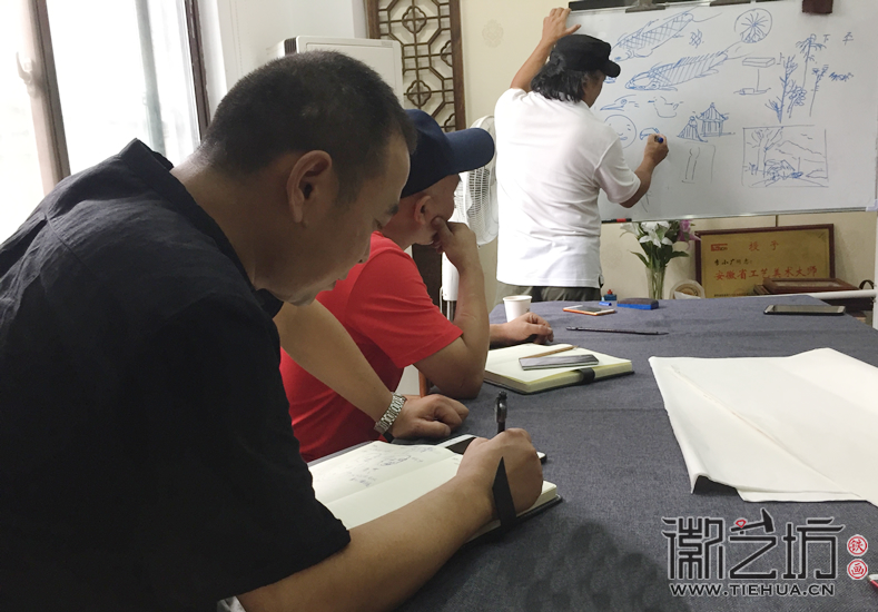 蕪湖鐵畫知行社第十四期 (3)