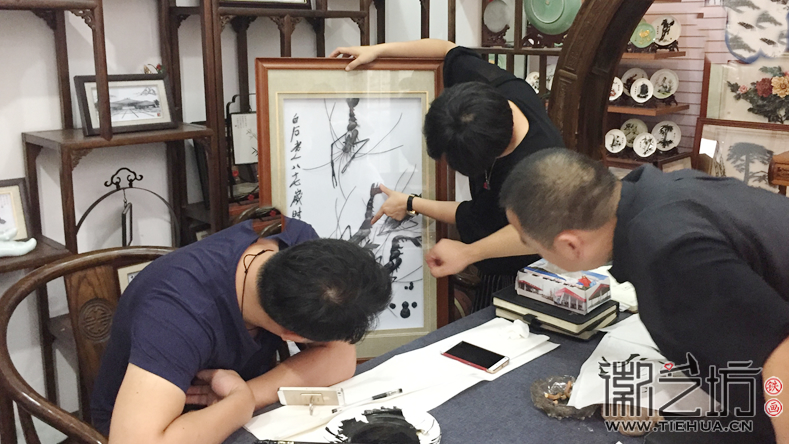 謝老師點評鐵畫作品蝦 (1)