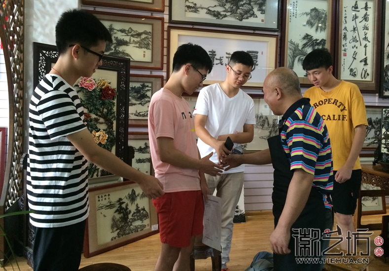 2017.7.26東南大學(xué)學(xué)生社會實踐活動 (4)