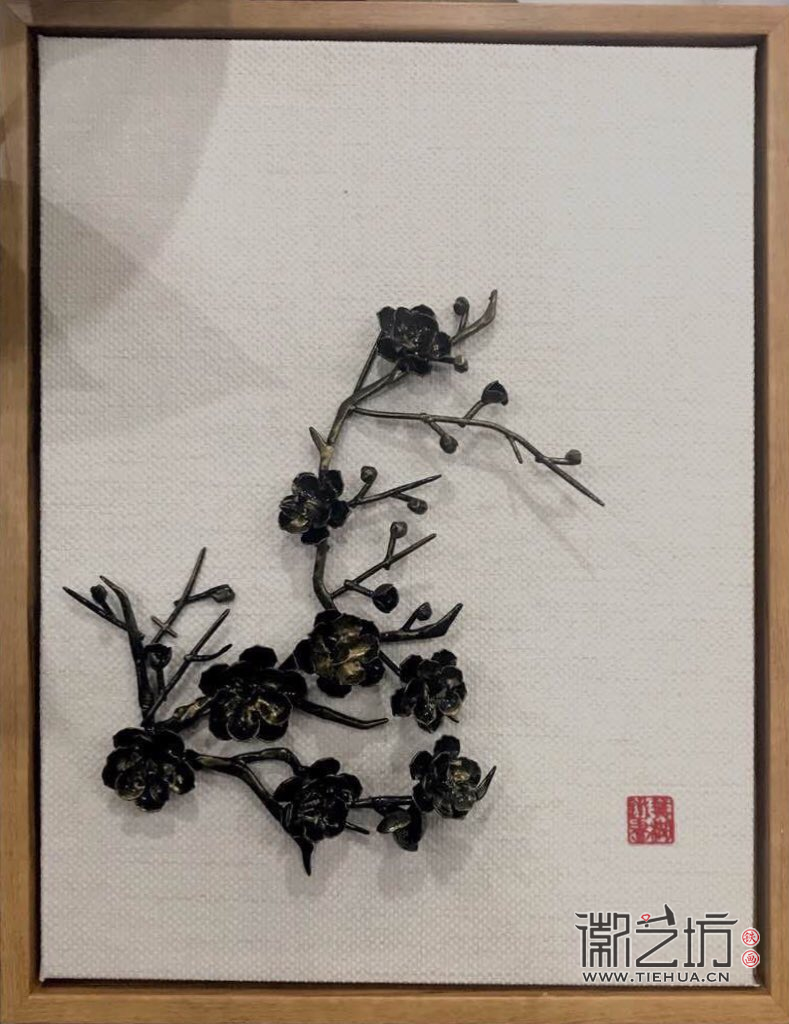 徽藝坊新作復古簡約風油畫框鐵畫擺臺鐵梅花