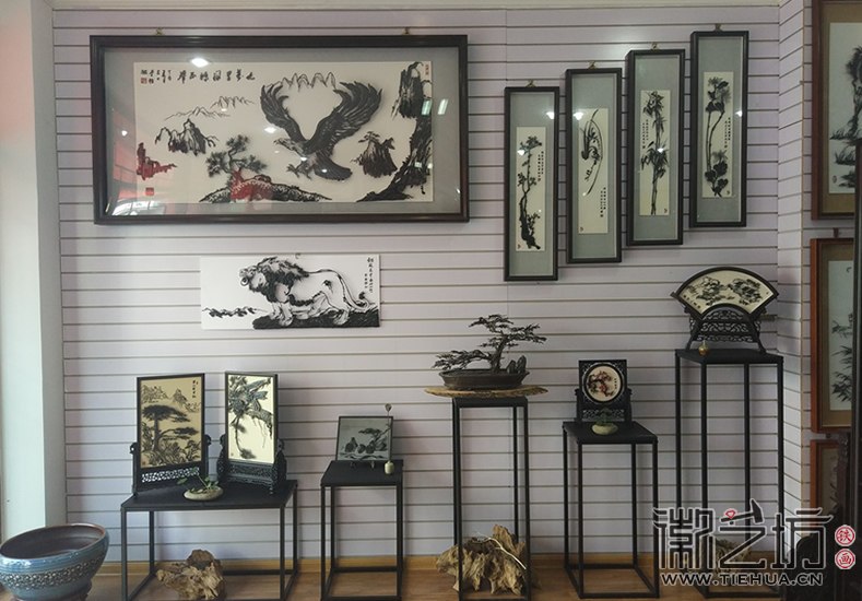徽藝坊鐵畫門店4