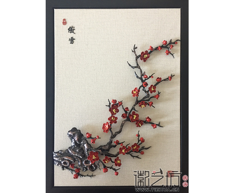 徽藝坊新作復古簡約風油畫框鐵畫擺臺傲雪