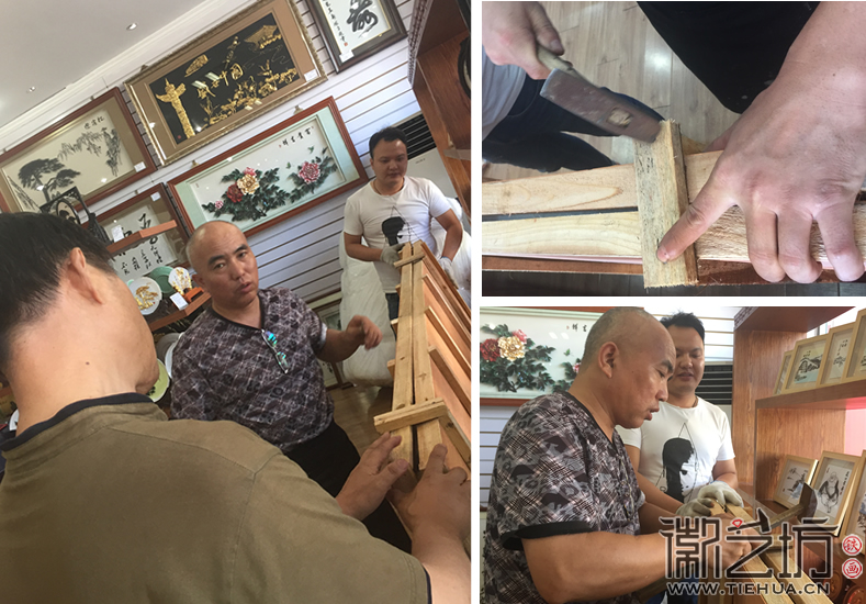 徽藝坊鐵畫(huà)裝箱現(xiàn)場(chǎng)1