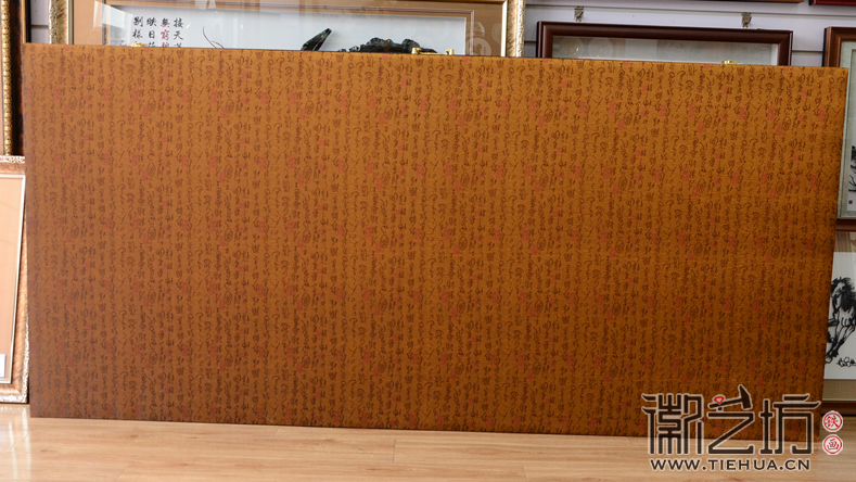 蕪湖市繁昌縣工商局贈順豐總裁鐵畫禮品《云水禪心》包裝禮盒