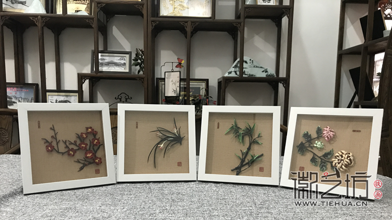 《梅蘭竹菊》四君子鐵畫擺臺(tái)