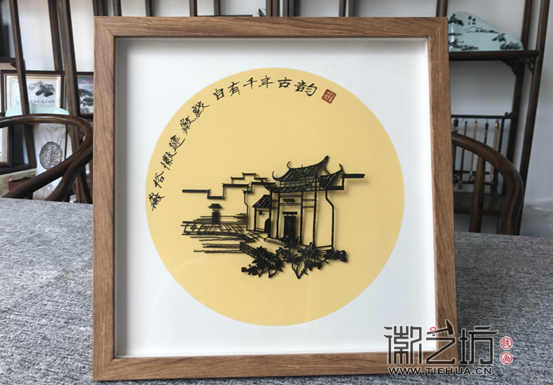 夢(mèng)回徽州鐵畫盡顯方圓智慧 (6)