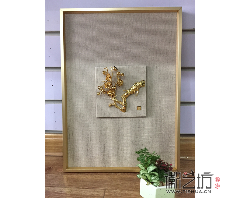 徽藝坊原創(chuàng)天圓地方鍍金原木框鐵畫擺臺 (1)