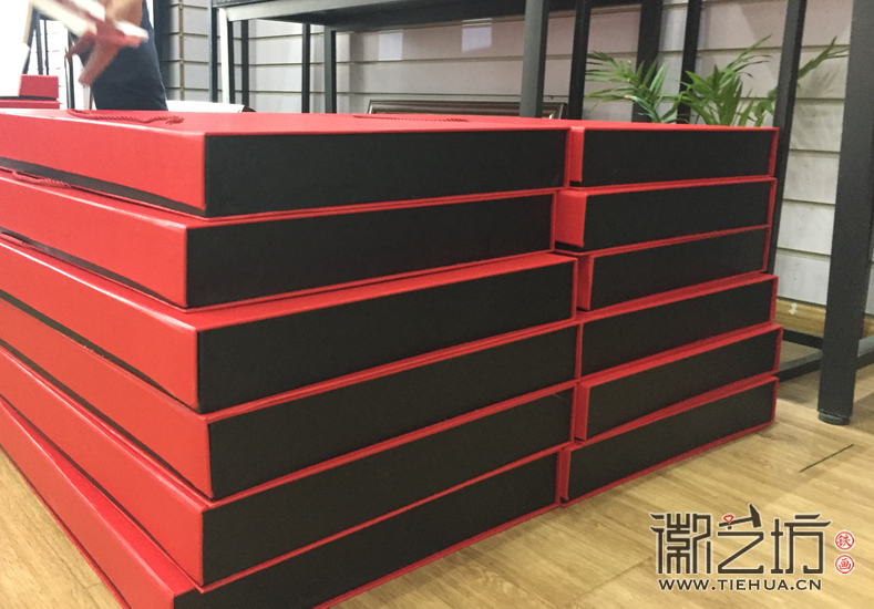 徽藝坊定制鐵字書法《百舸爭(zhēng)流》