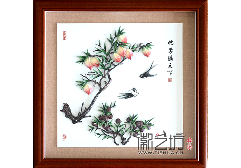 送老師禮品裝飾鐵畫(huà)《桃李滿(mǎn)天下》3