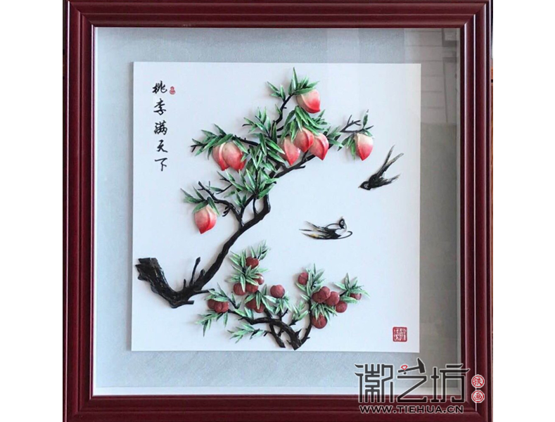 送老師禮品裝飾鐵畫(huà)《桃李滿(mǎn)天下》2