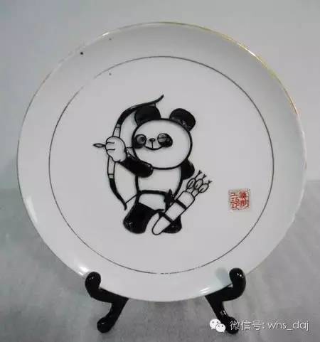 蕪湖檔案之國家禮品瓷盤鐵畫&ldquo;熊貓盼盼&rdquo;002