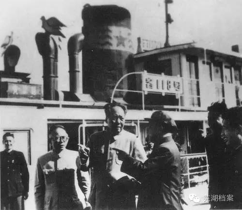 毛主席蕪湖之行001