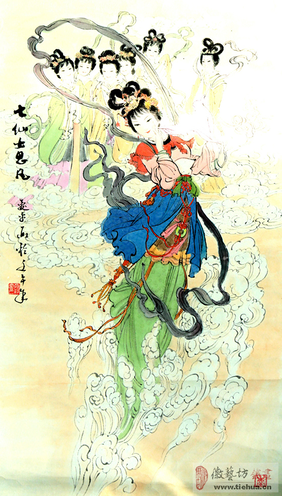 蕪湖鐵畫李愛平021