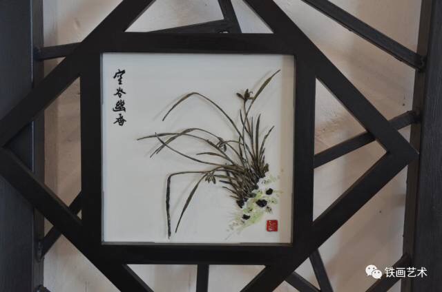 走進(jìn)國(guó)家鐵畫(huà)傳人儲(chǔ)金霞大師9