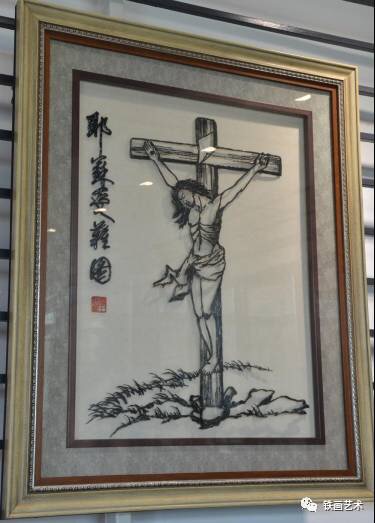 走進(jìn)國(guó)家鐵畫(huà)傳人儲(chǔ)金霞大師10